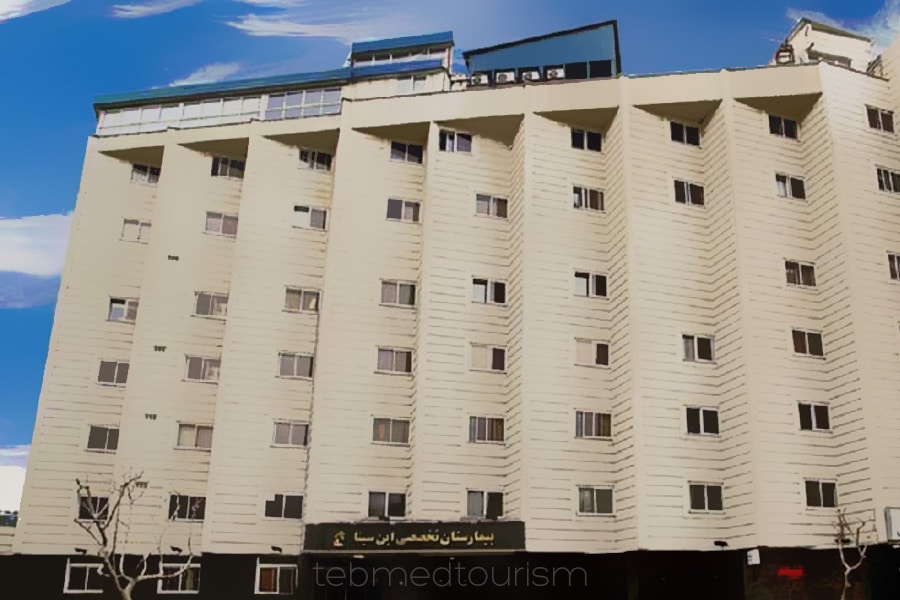 Ebnesina-Hospital-of-Tehran-Building