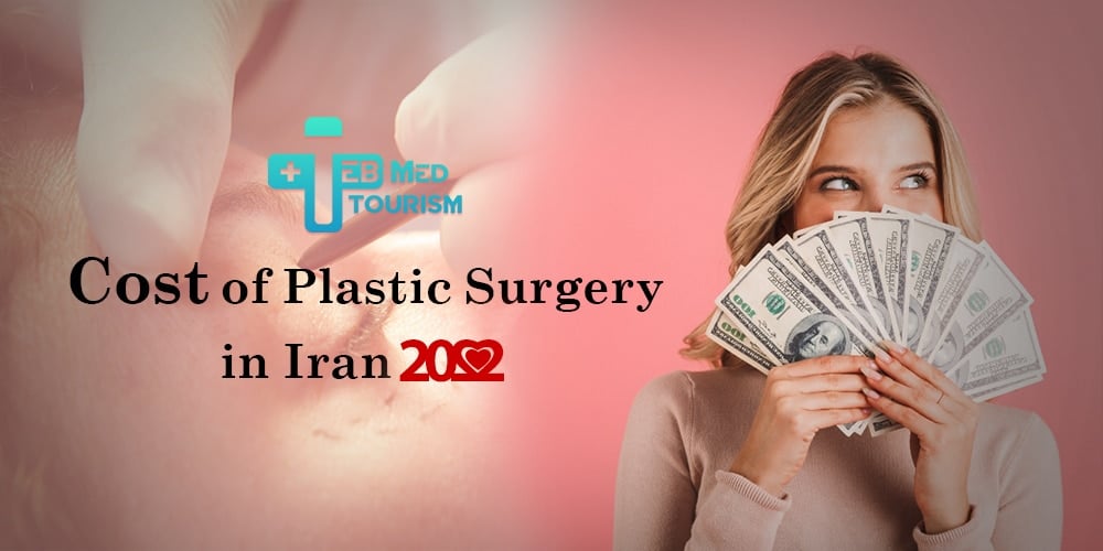 هزینه-جراحی-پلاستیک-در-ایران-2022