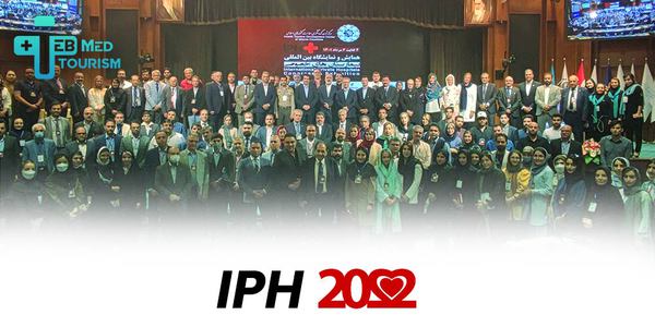 المؤتمر والمعرض الدولي الأول للمستشفيات الخاصة IPH 2022