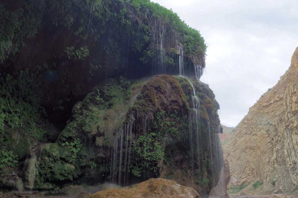 Asiab Kharabe Waterfall