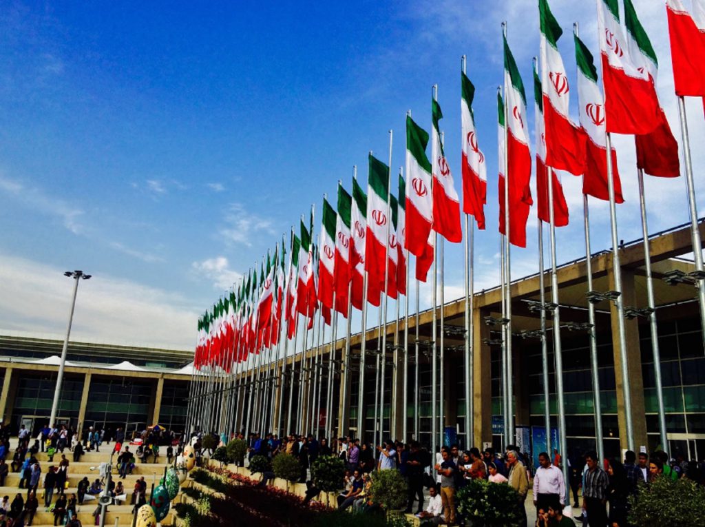 Tehran International Book Fair TIBF