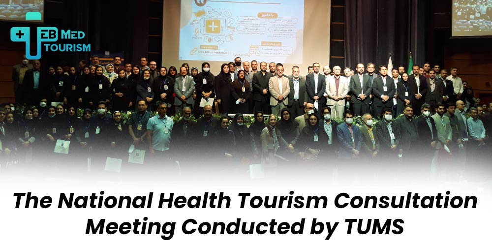 the national health tourism