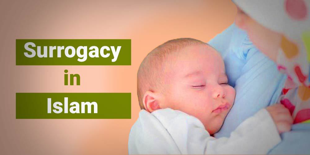 surrogacy in islam 2023