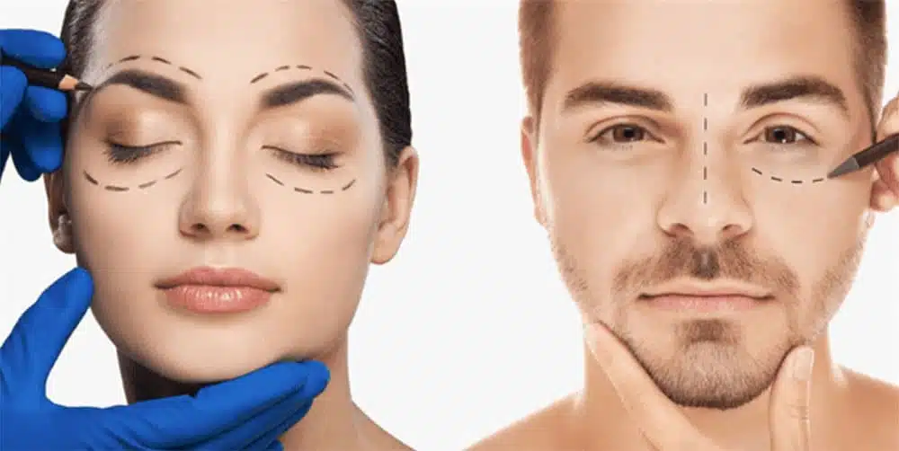 ما الفرق بين جراحة التجميل والجراحة التجميلية؟