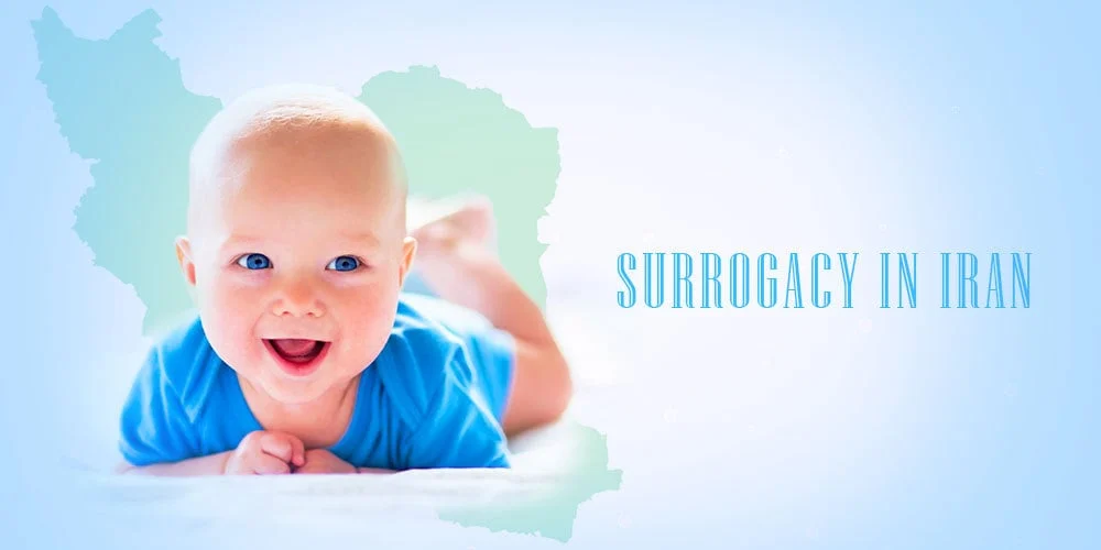 Surrogacy in Iran