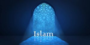 Egg donation in Islam, Is it Haram to Donate Eggs in Islam?
