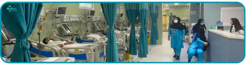 مجمع مستشفيات الإمام الخميني