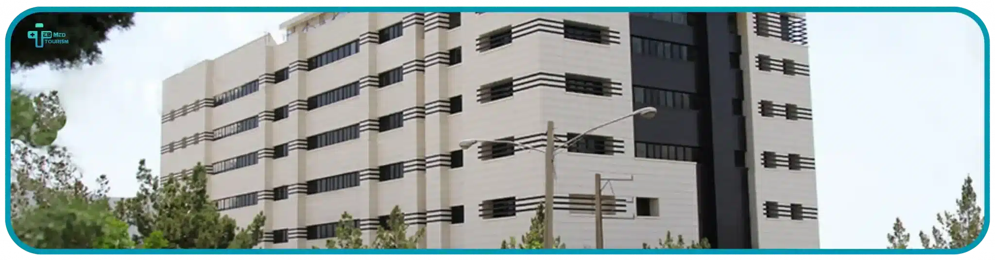 مستشفى نيكان سبيد scaled