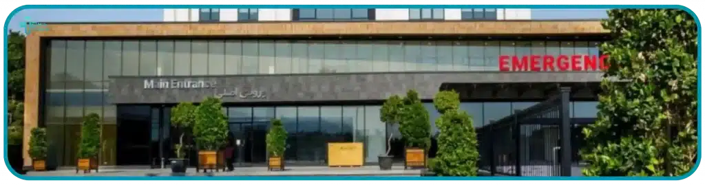 نيكـان الغـرب