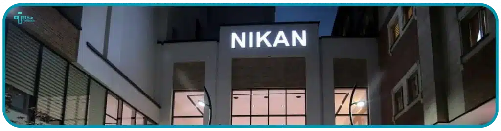 نیکان أقدسيه 2