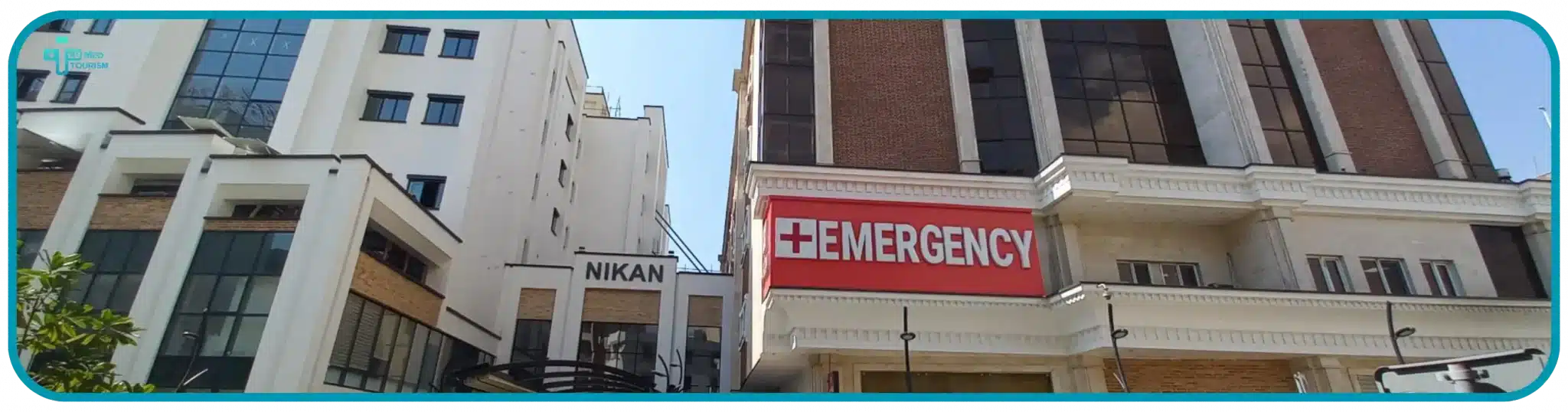 نیکان أقدسيه