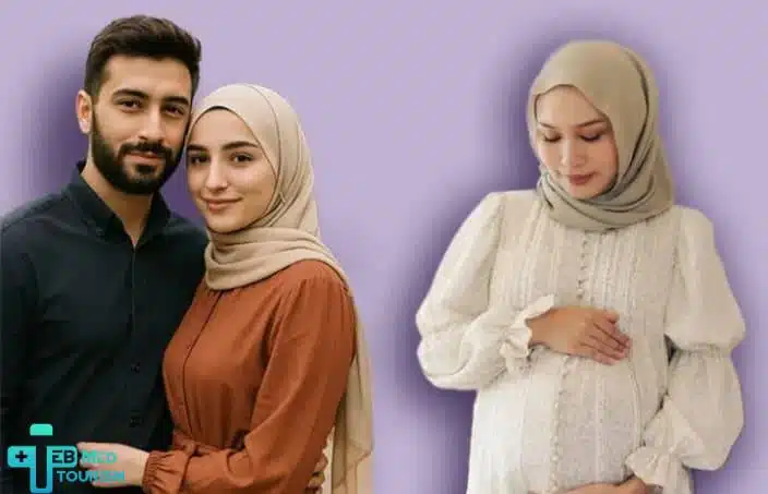 ইসলামে সারোগেসি