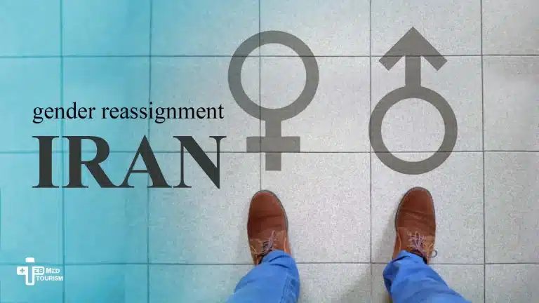 Gender change in Iran; steps, methods and facilities required