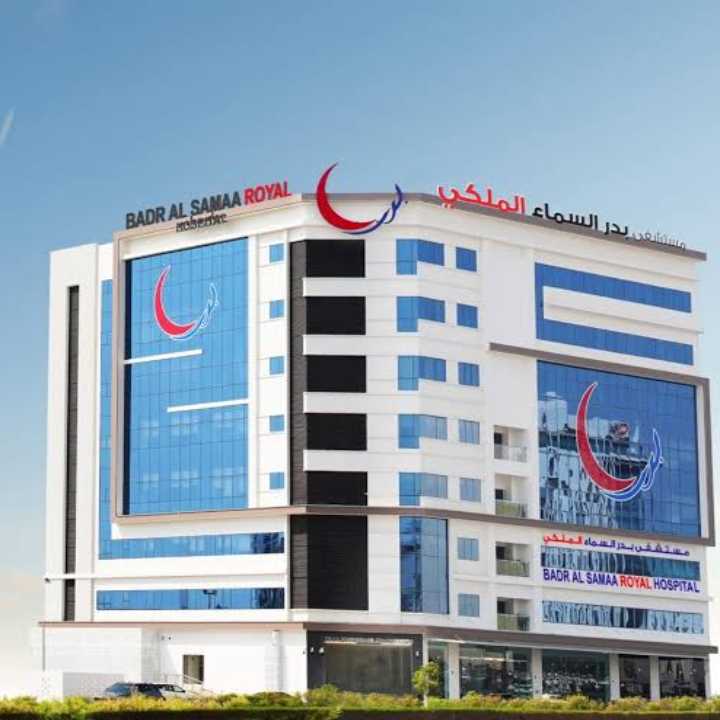 badr alsama royal hospital building