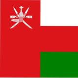 Oman Flag