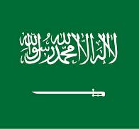 SaudiArabia Flag