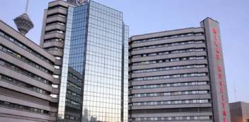 milad hospital iran