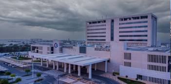 sultan qaboos hospital oman
