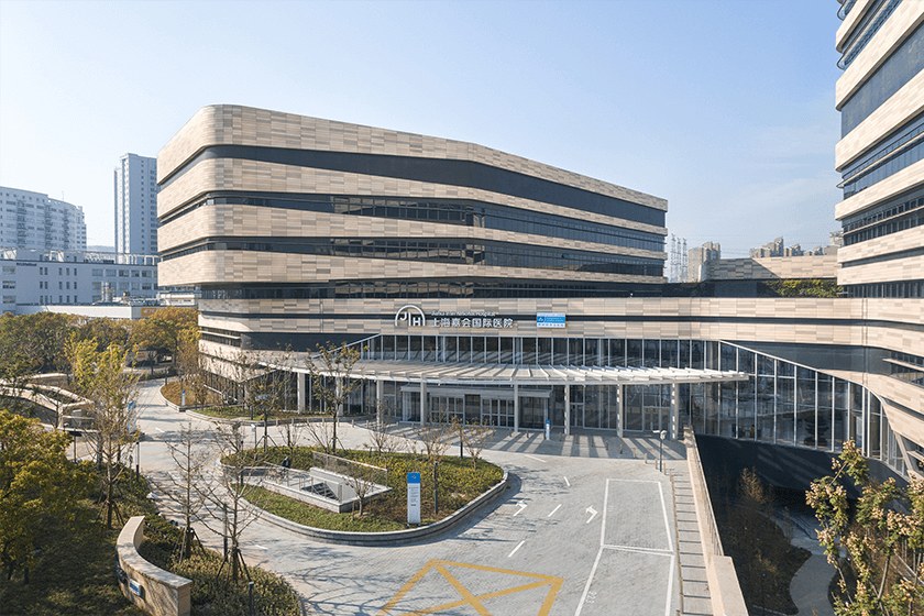 Jiahui International Hospital, China