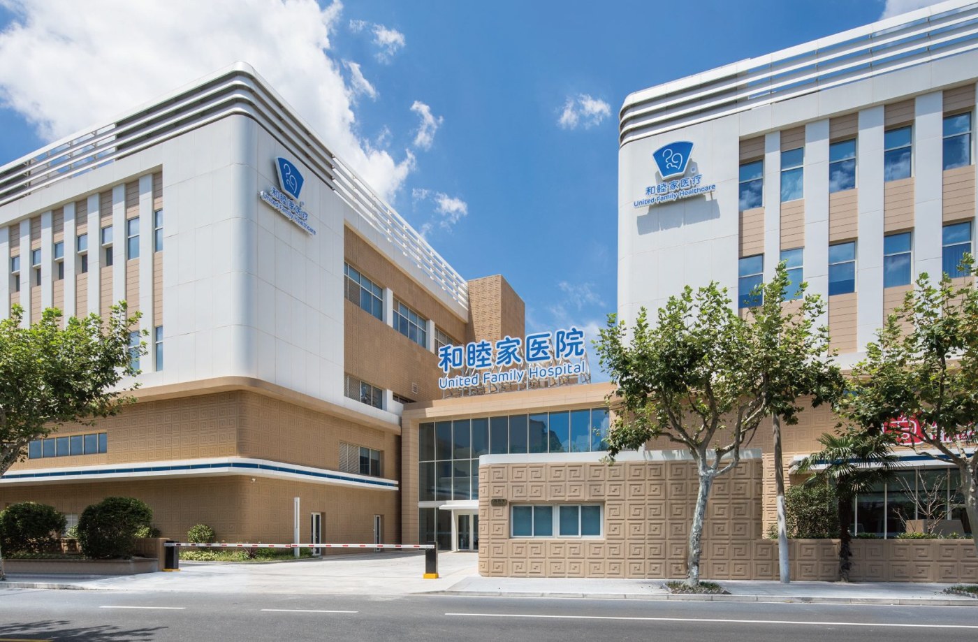 Shanghai United Family Hospital, China