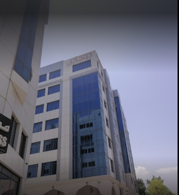 Burjeel Hospital, Muscat, Oman