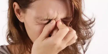 جراحات إزالة السلائل الأنفية في ايران