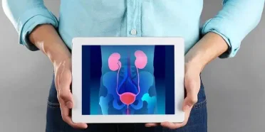 فحص تنظير المثانة (منظار المثانة)