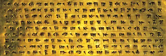 iranian-language-history