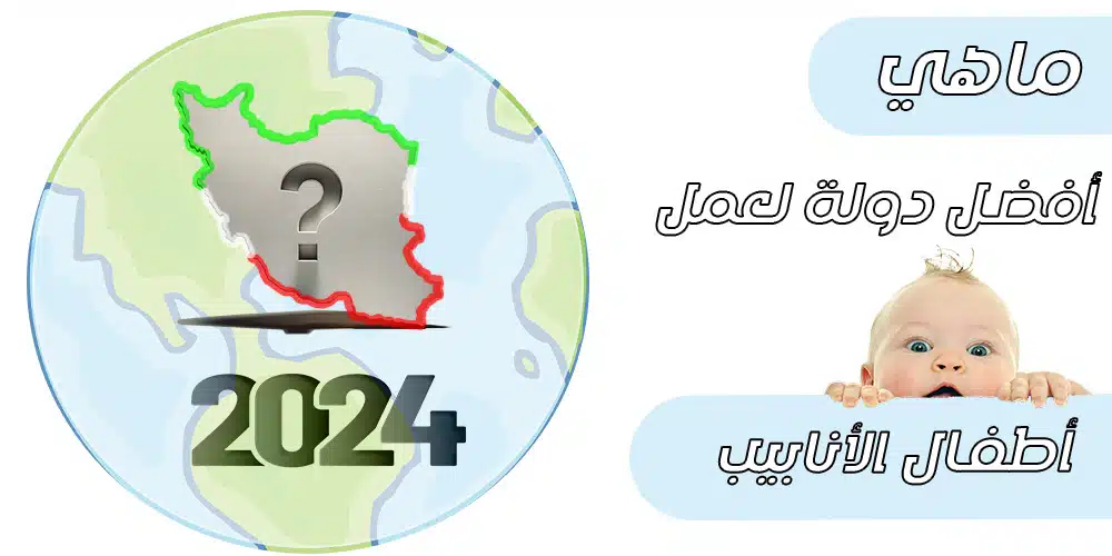 20240901 031828 article visXY