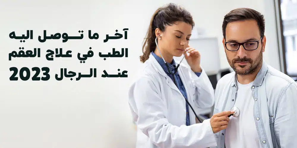 20240908 113325 article VJGFU